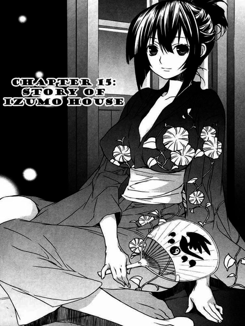 Trang 5 - Chap 18