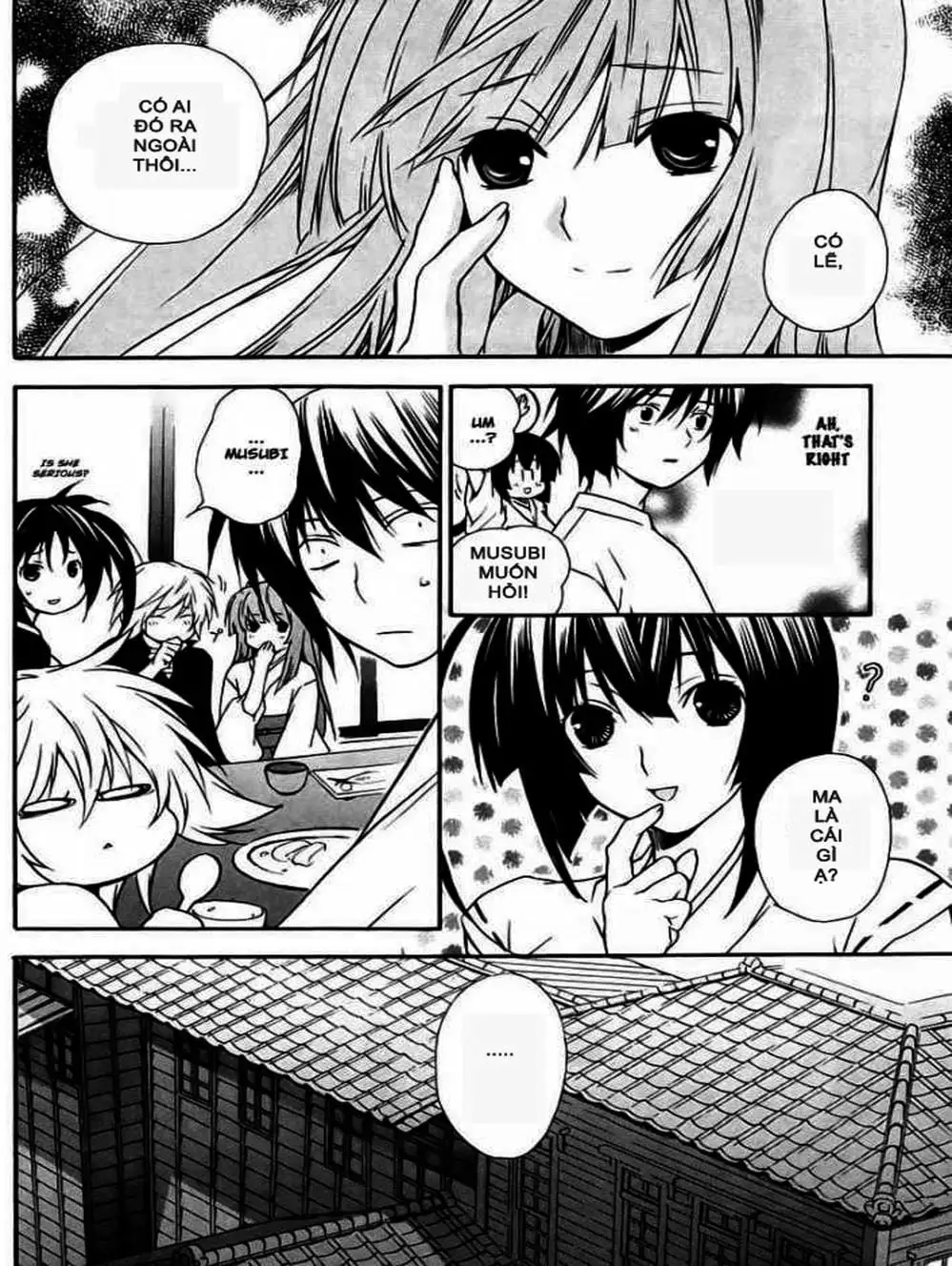 Truyện Tranh Sekirei trang 7