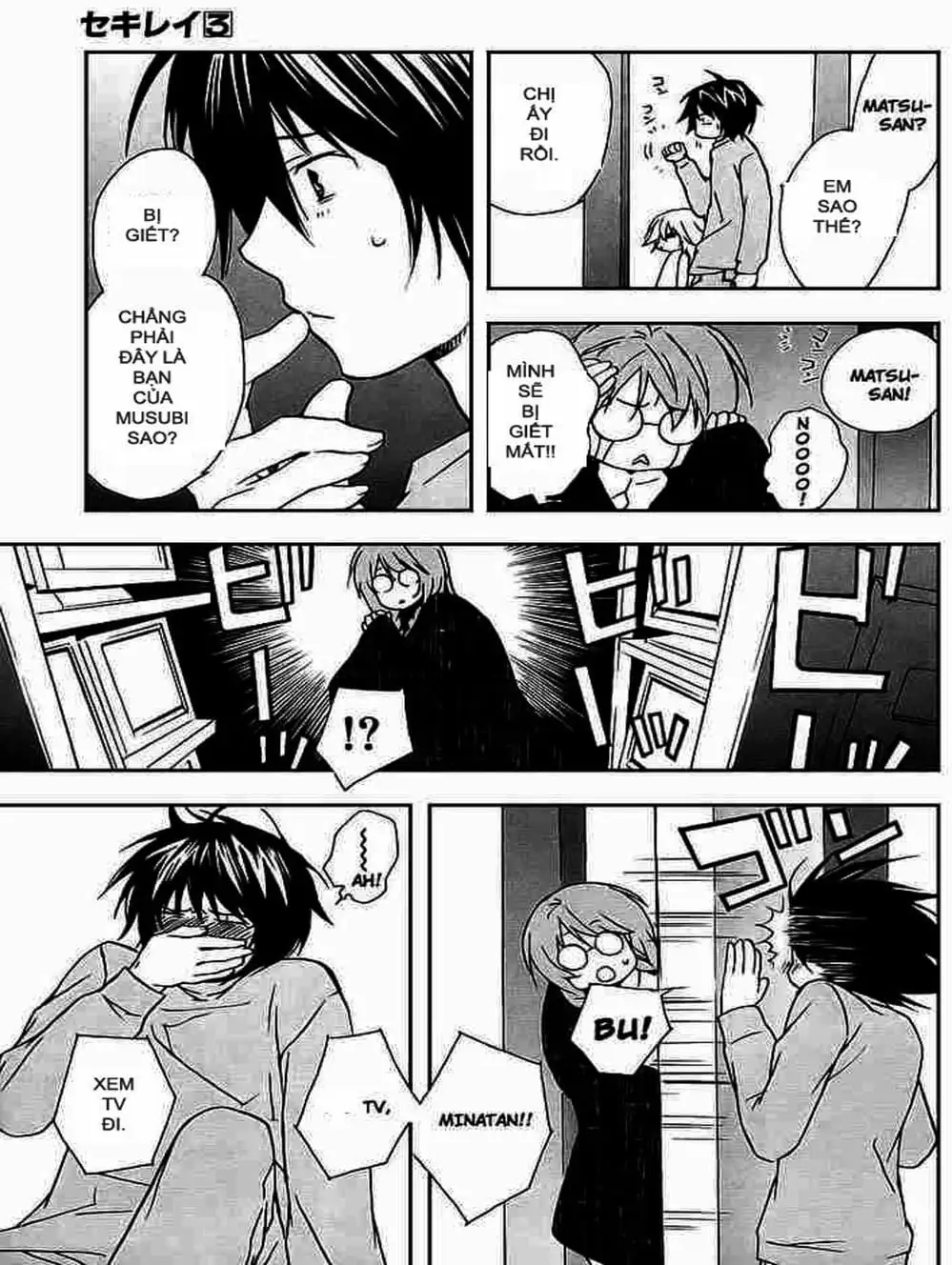 Truyện Tranh Sekirei trang 7