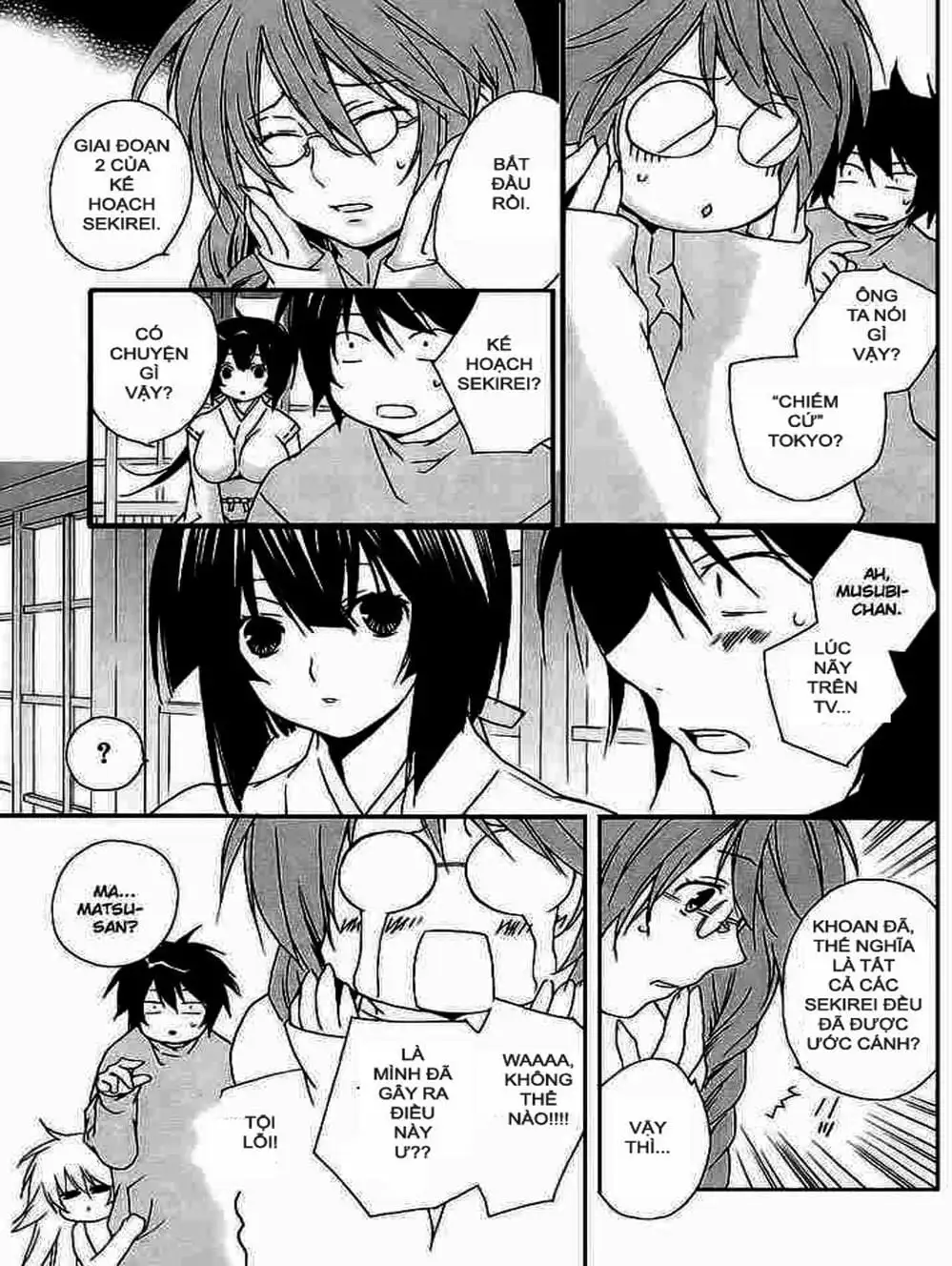 Truyện Tranh Sekirei trang 7