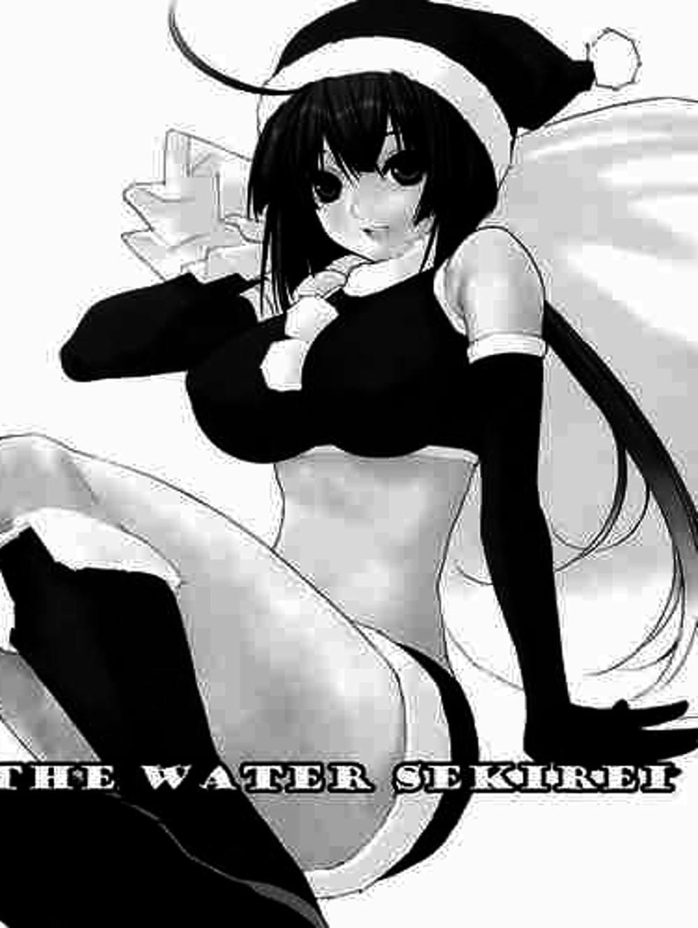 Truyện Tranh Sekirei trang 7