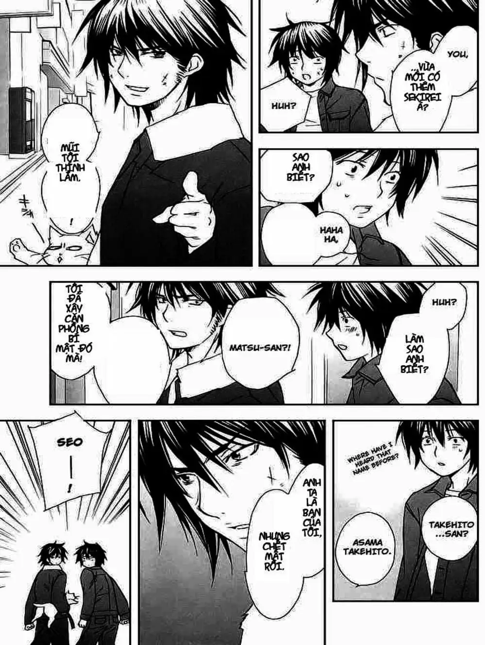 Truyện Tranh Sekirei trang 7