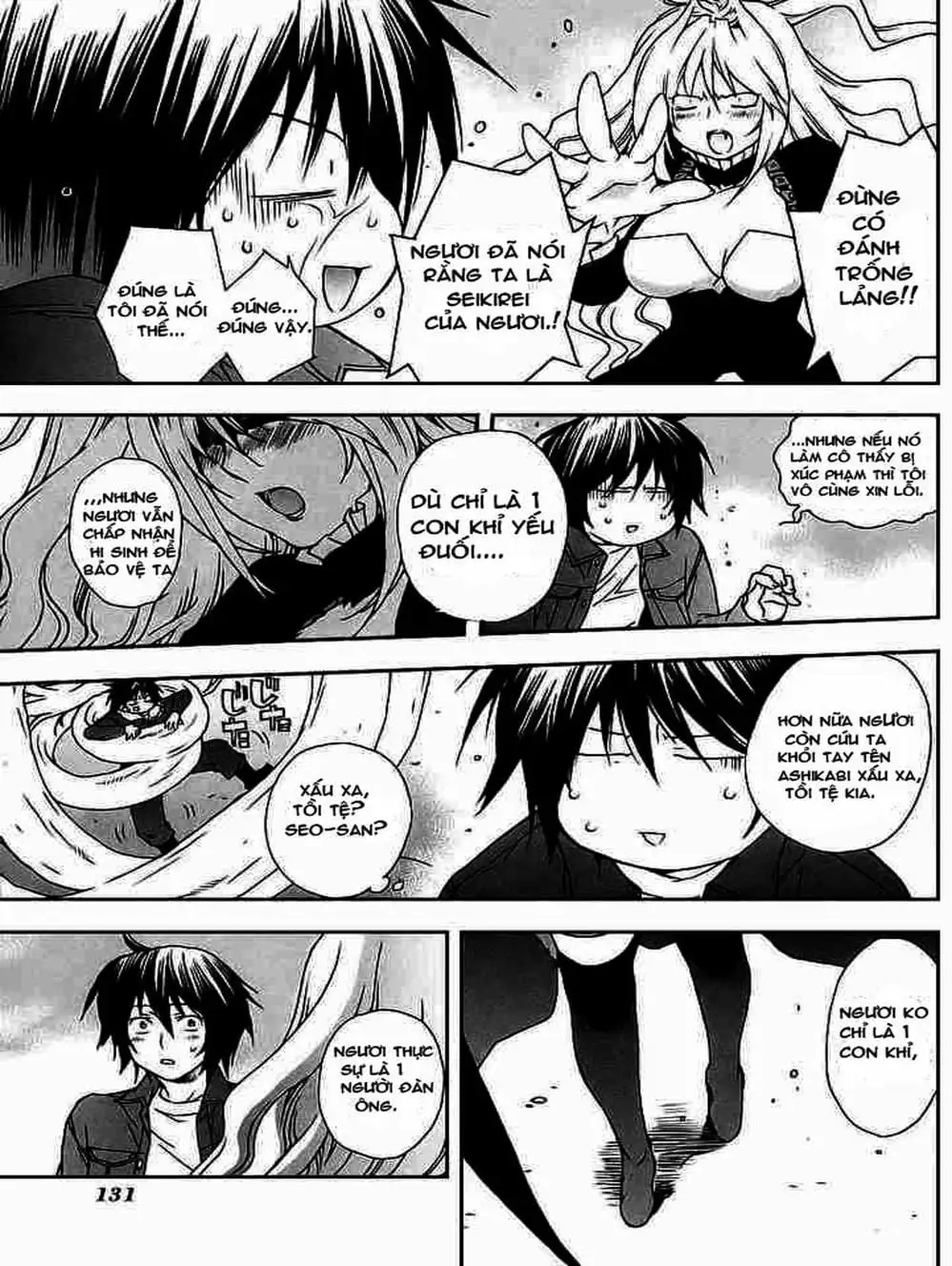 Truyện Tranh Sekirei trang 7
