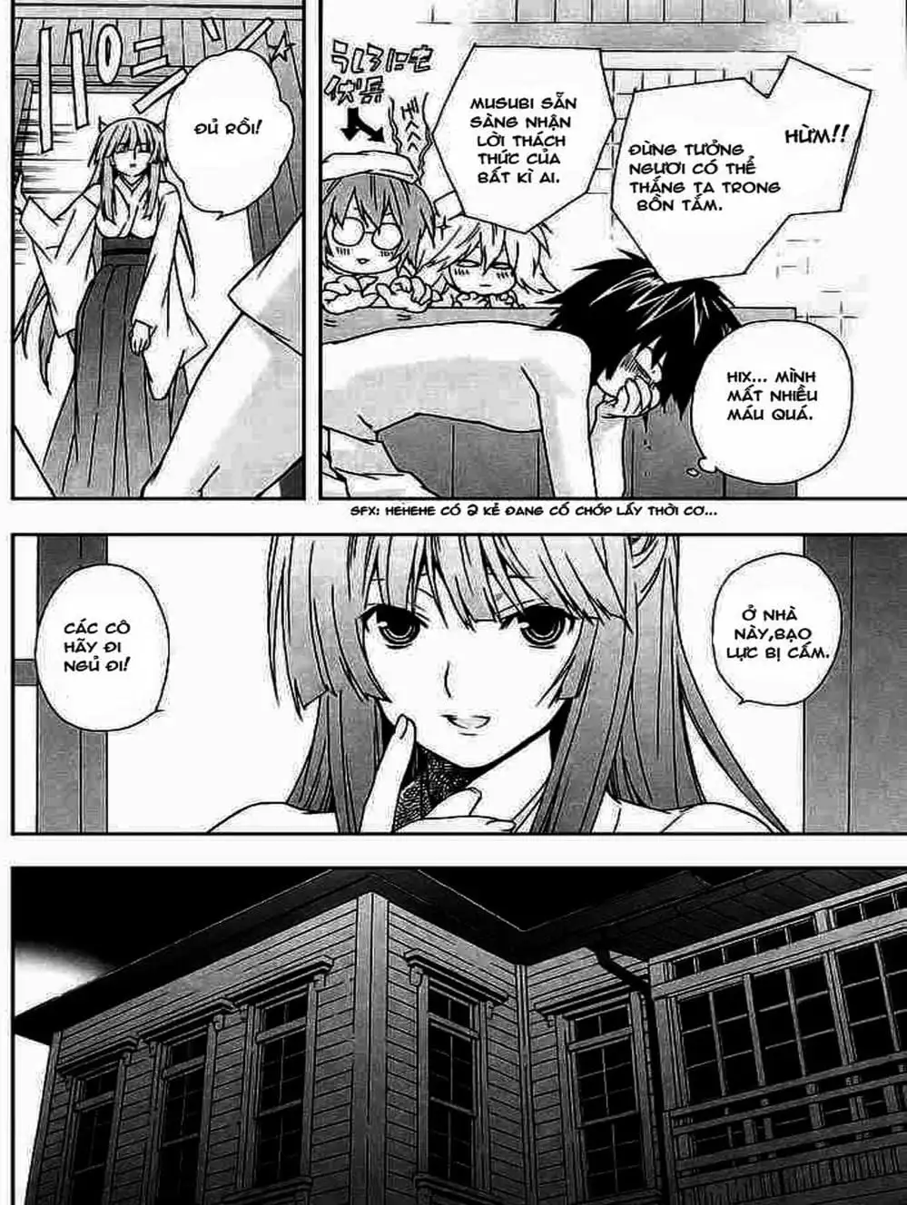 Truyện Tranh Sekirei trang 7