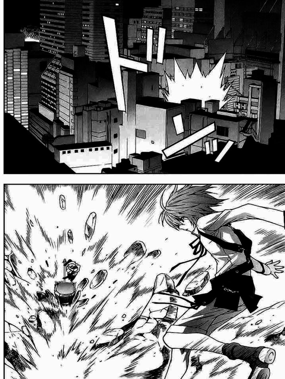 Trang 8 - Chap 28