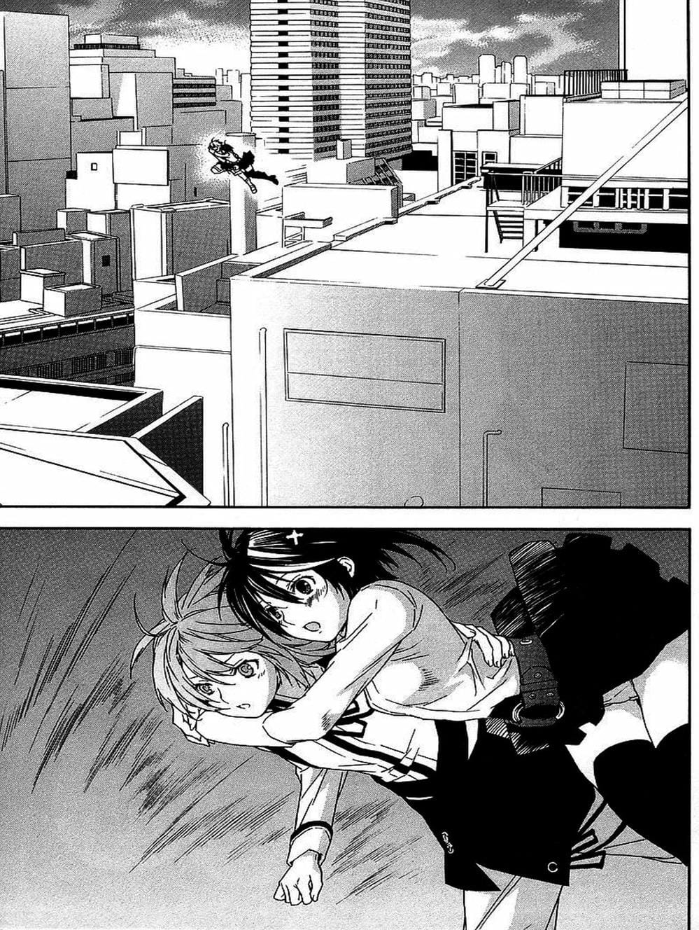 Trang 11 - Chap 29