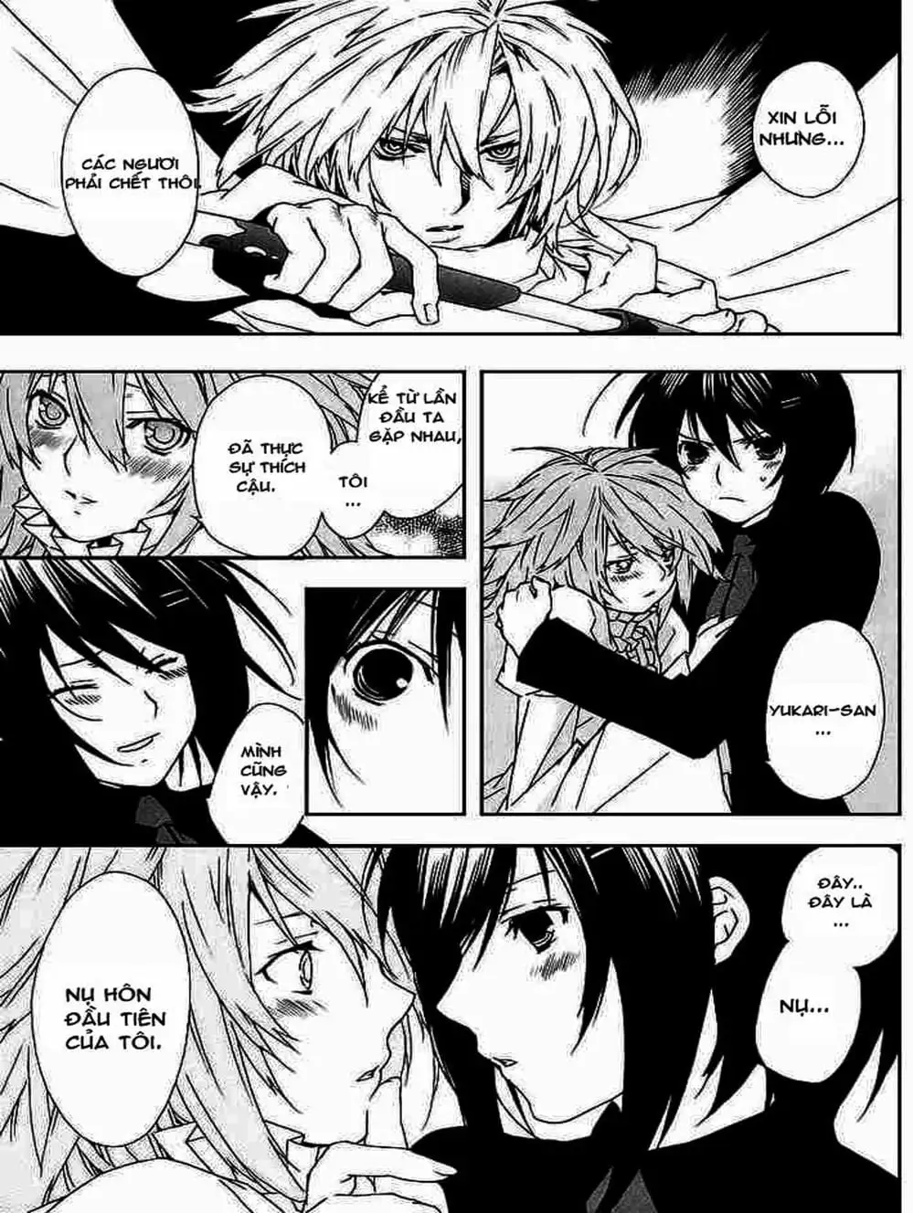 Truyện Tranh Sekirei trang 7