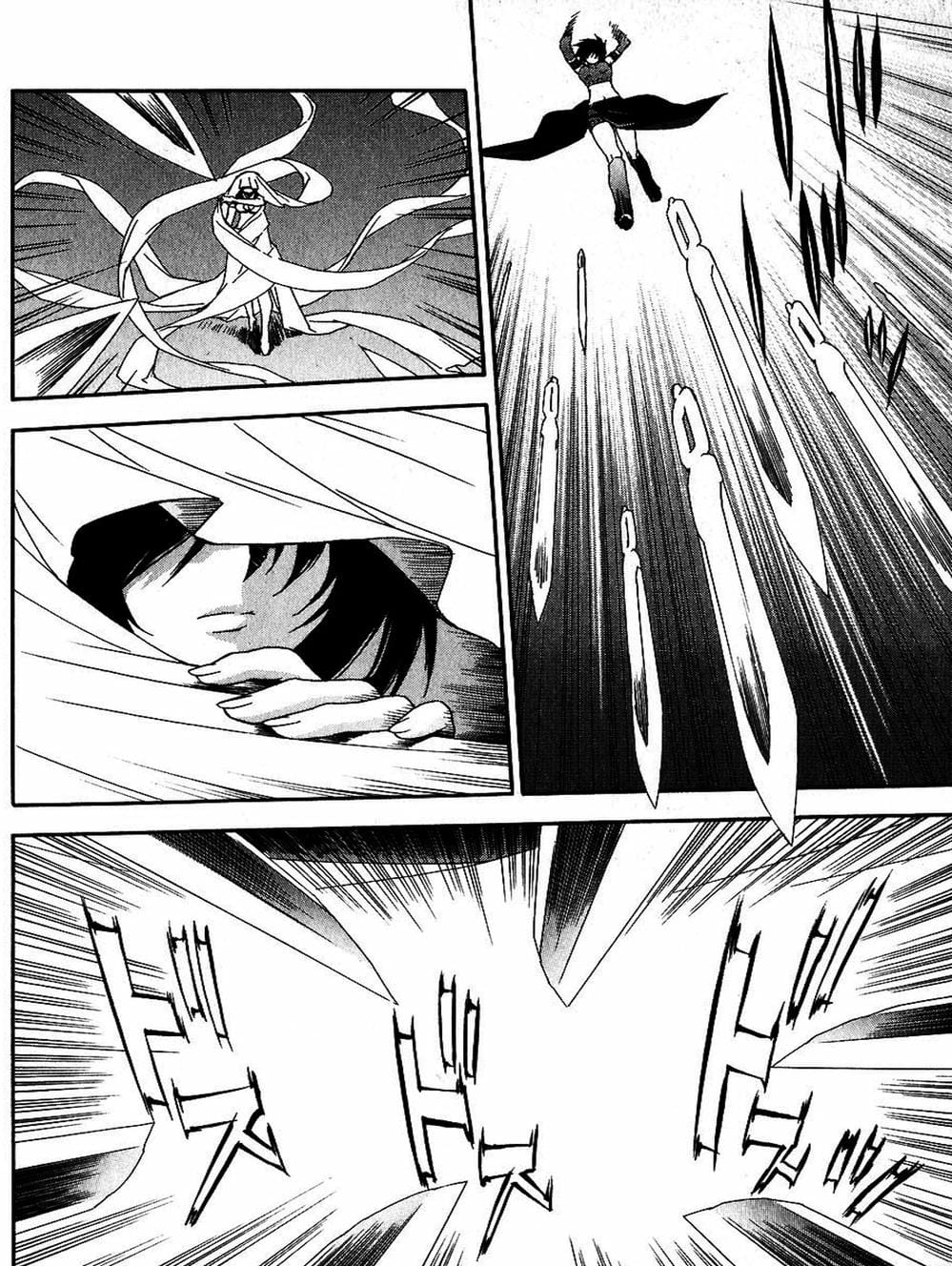 Truyện Tranh Sekirei trang 7