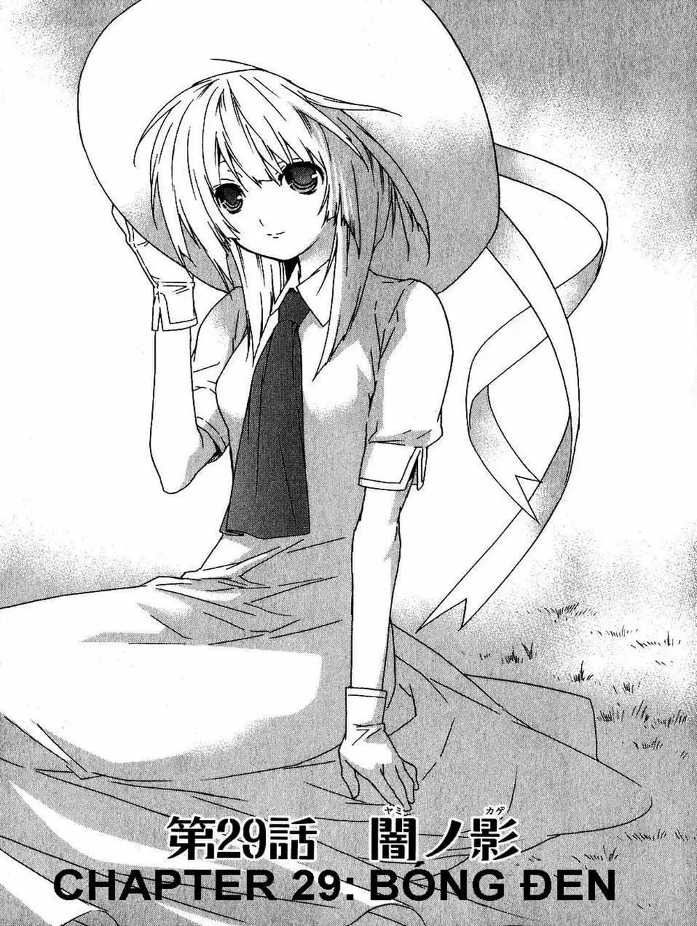 Truyện Tranh Sekirei trang 7