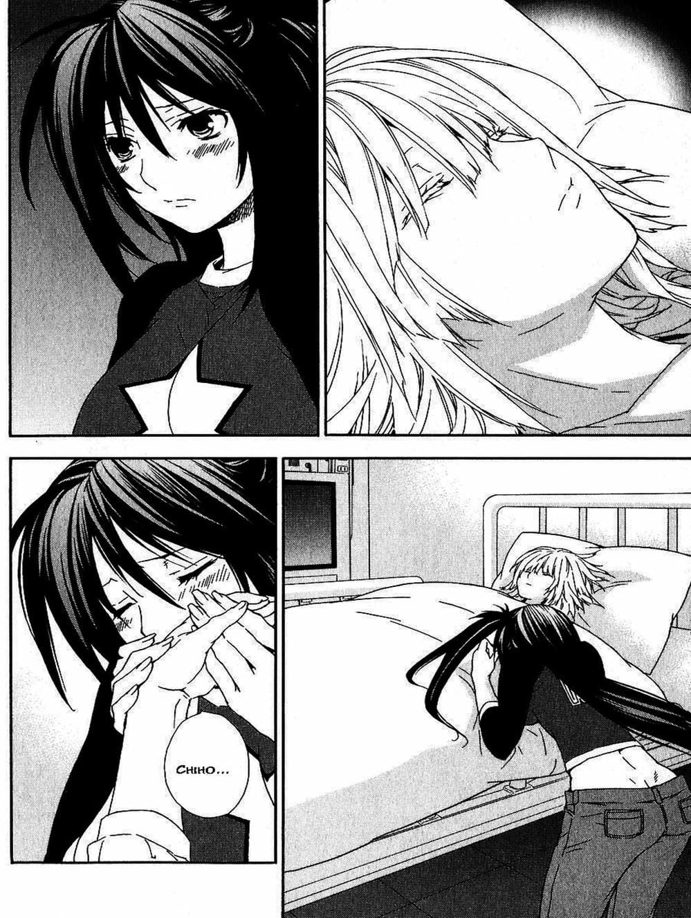 Truyện Tranh Sekirei trang 7