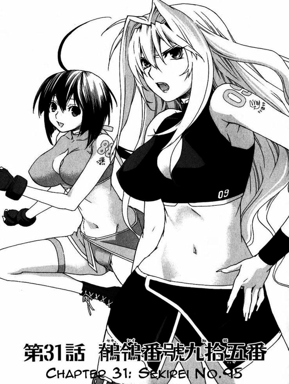 Trang 1 - Chap 34