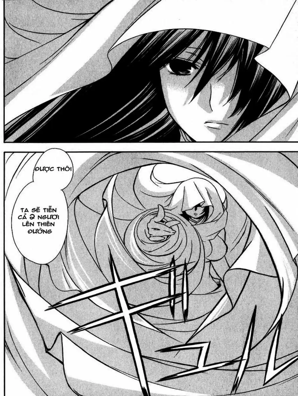 Truyện Tranh Sekirei trang 7