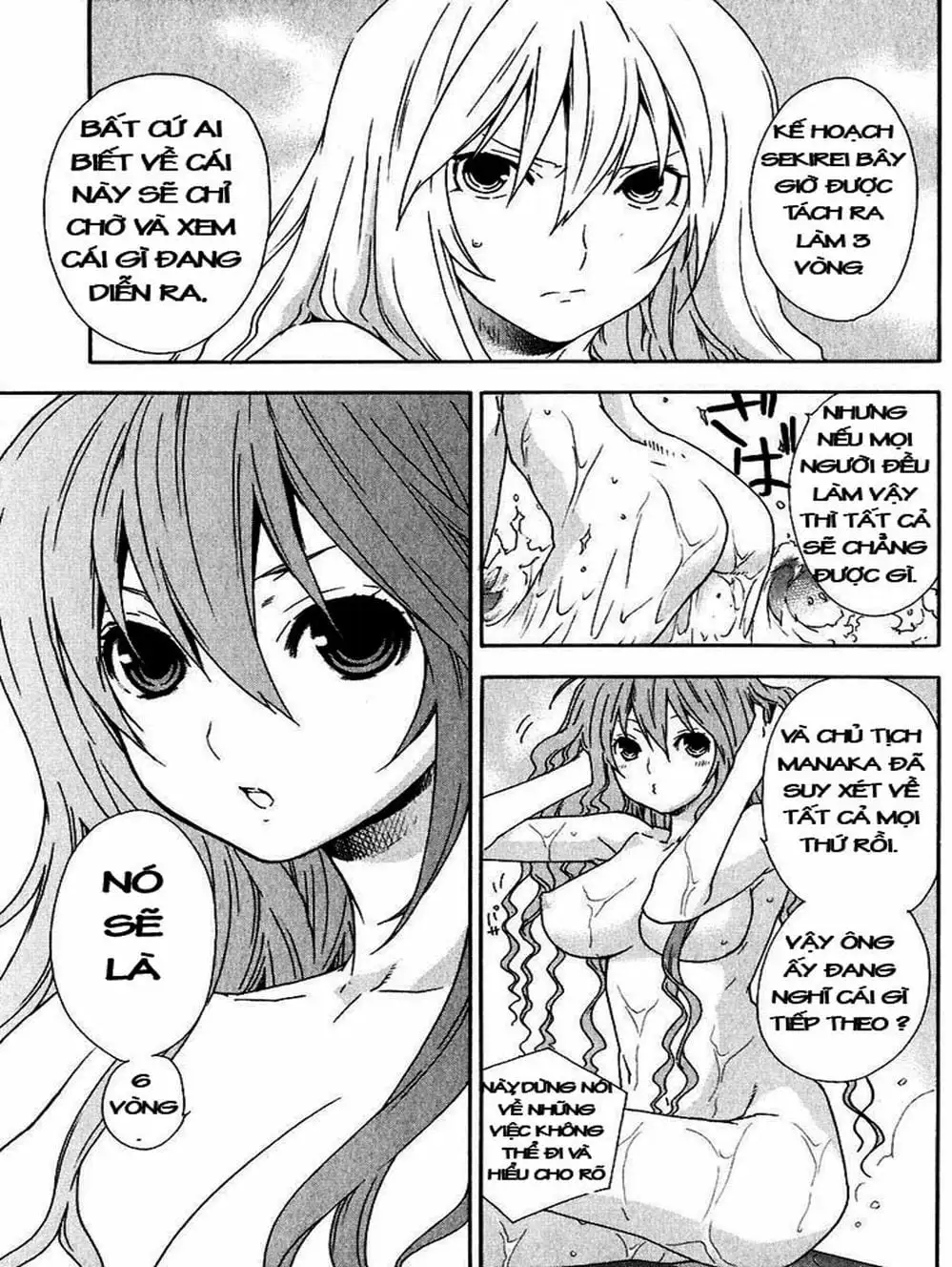 Truyện Tranh Sekirei trang 7