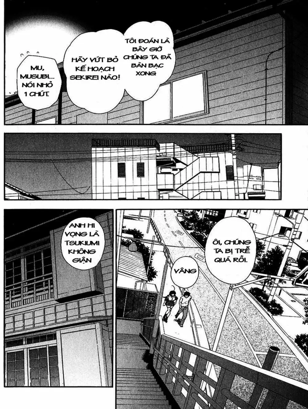 Truyện Tranh Sekirei trang 7