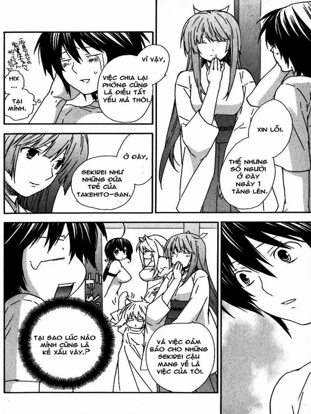 Truyện Tranh Sekirei trang 7