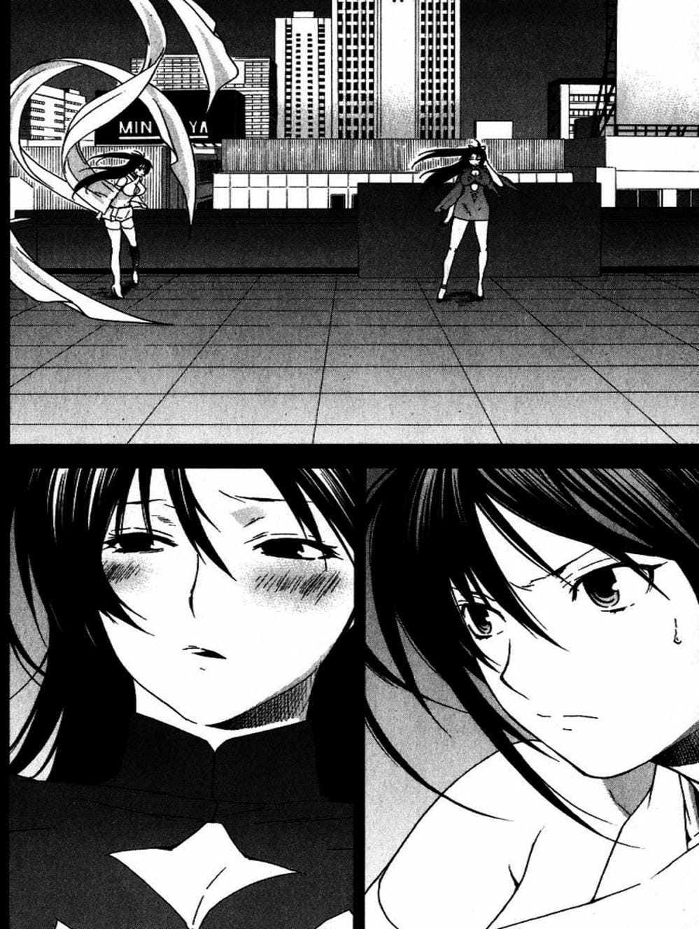 Truyện Tranh Sekirei trang 7