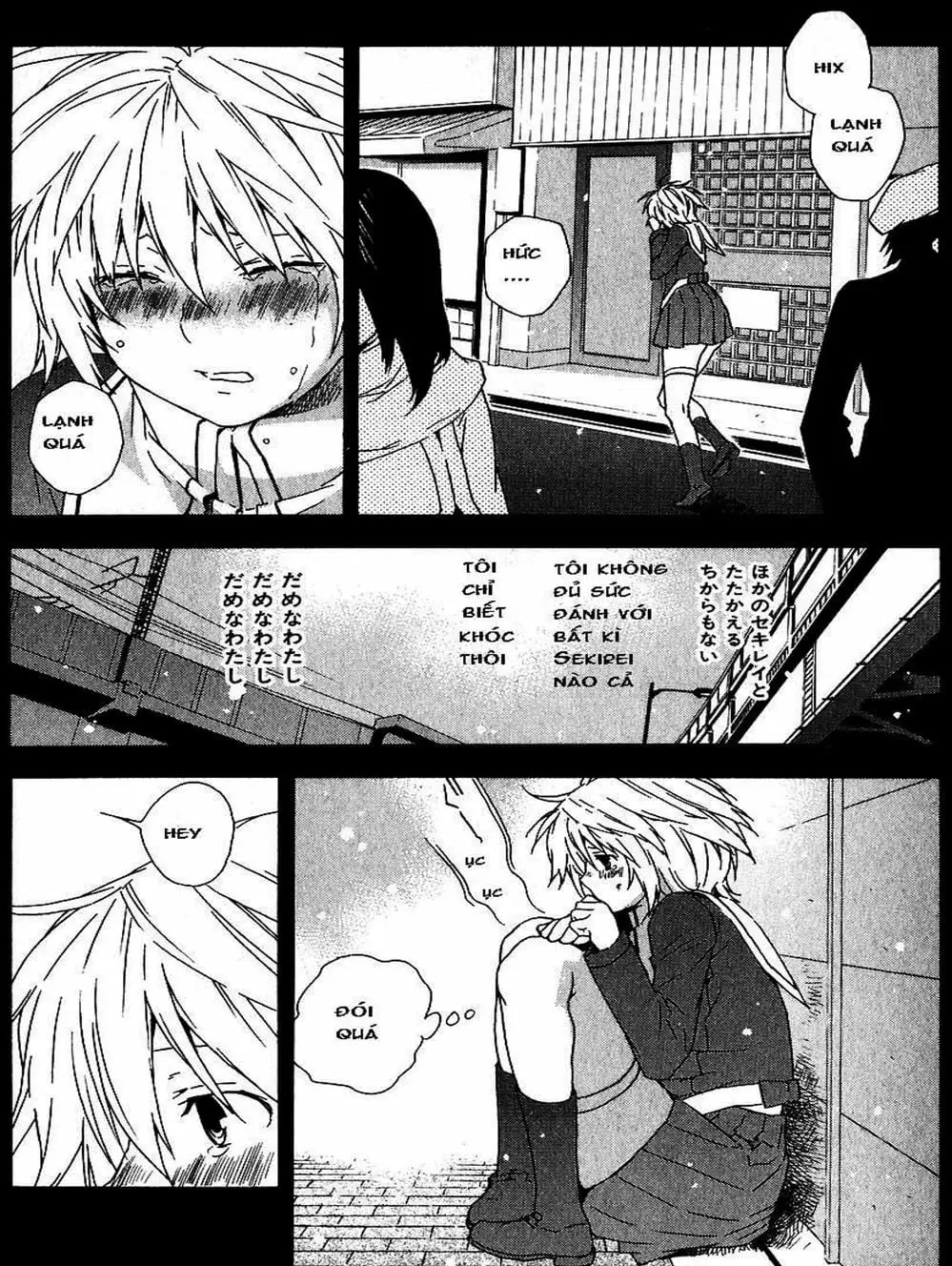 Truyện Tranh Sekirei trang 7