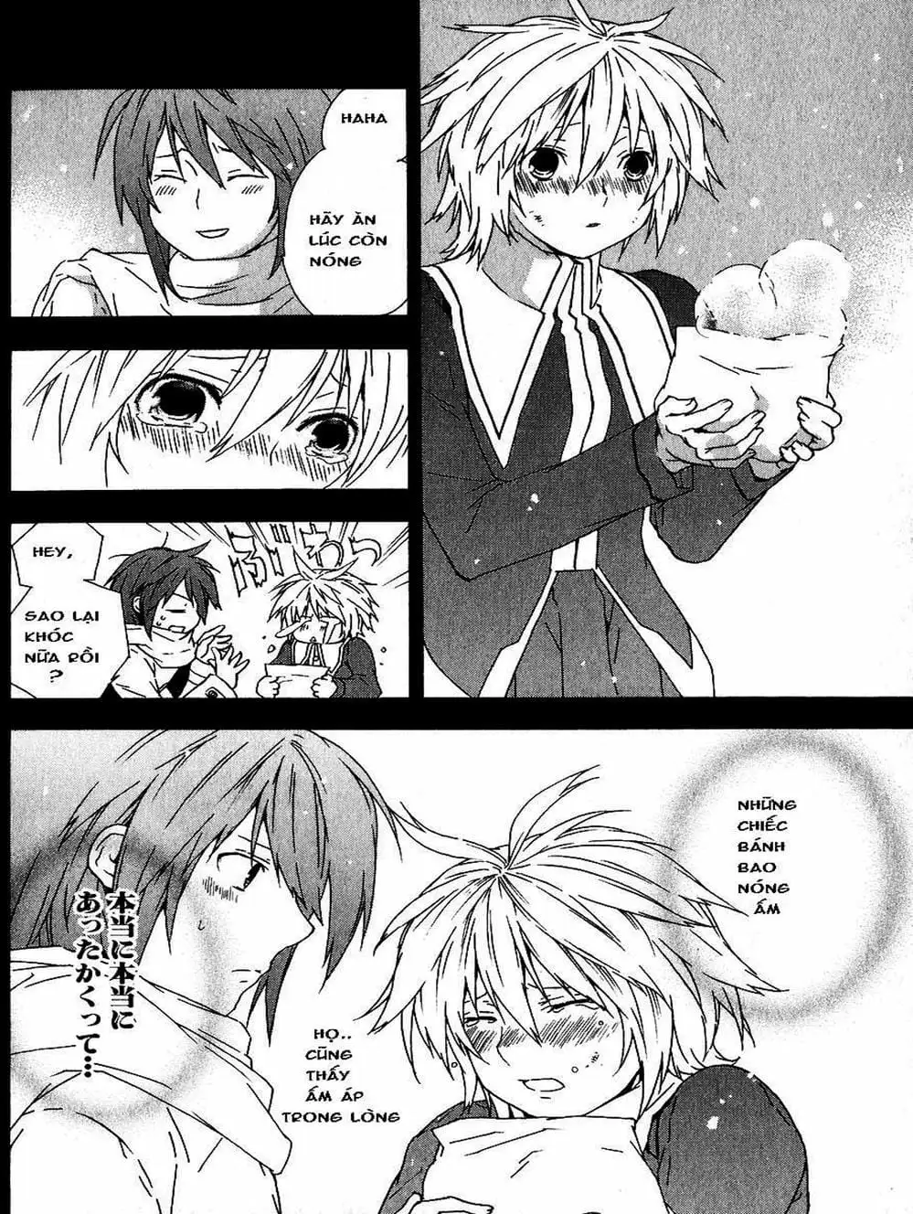 Truyện Tranh Sekirei trang 7