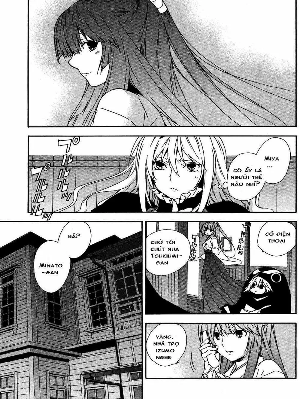 Truyện Tranh Sekirei trang 7