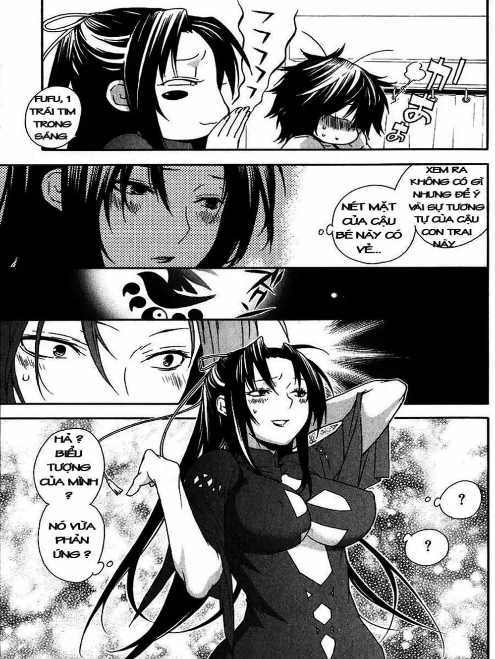 Truyện Tranh Sekirei trang 7