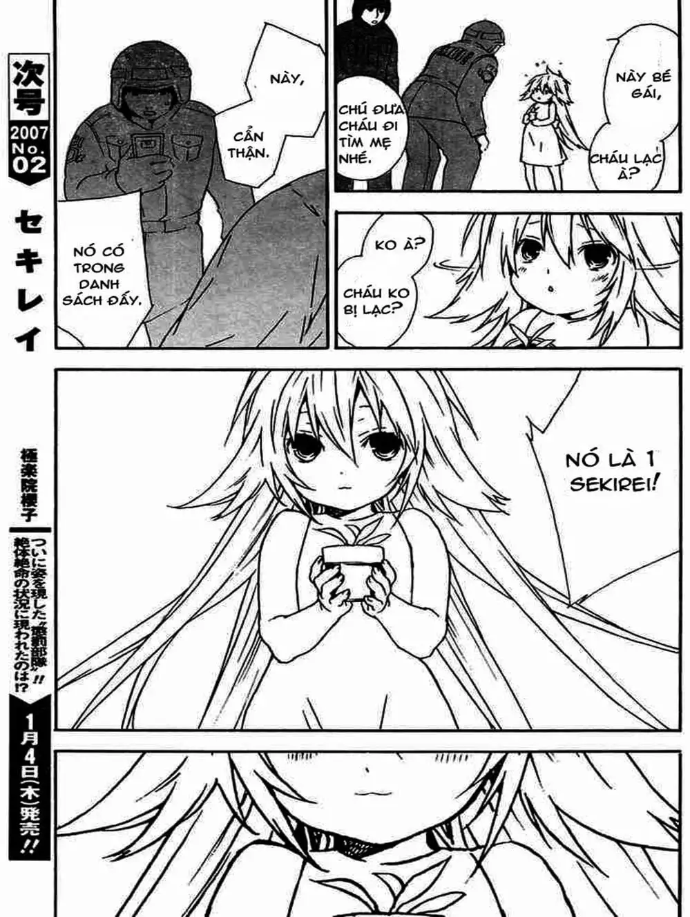 Truyện Tranh Sekirei trang 7