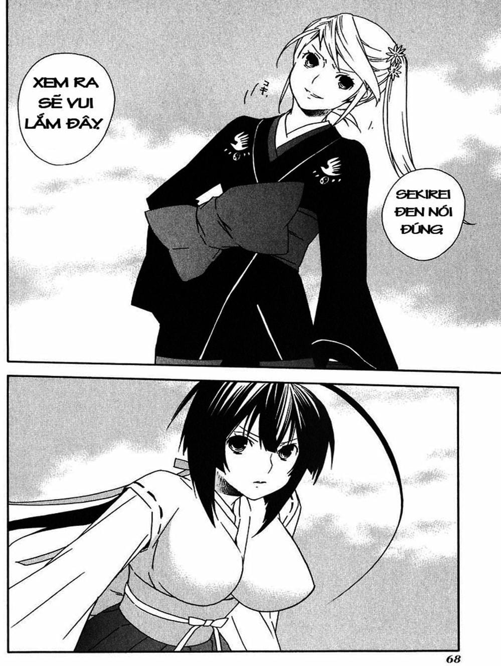 Truyện Tranh Sekirei trang 7