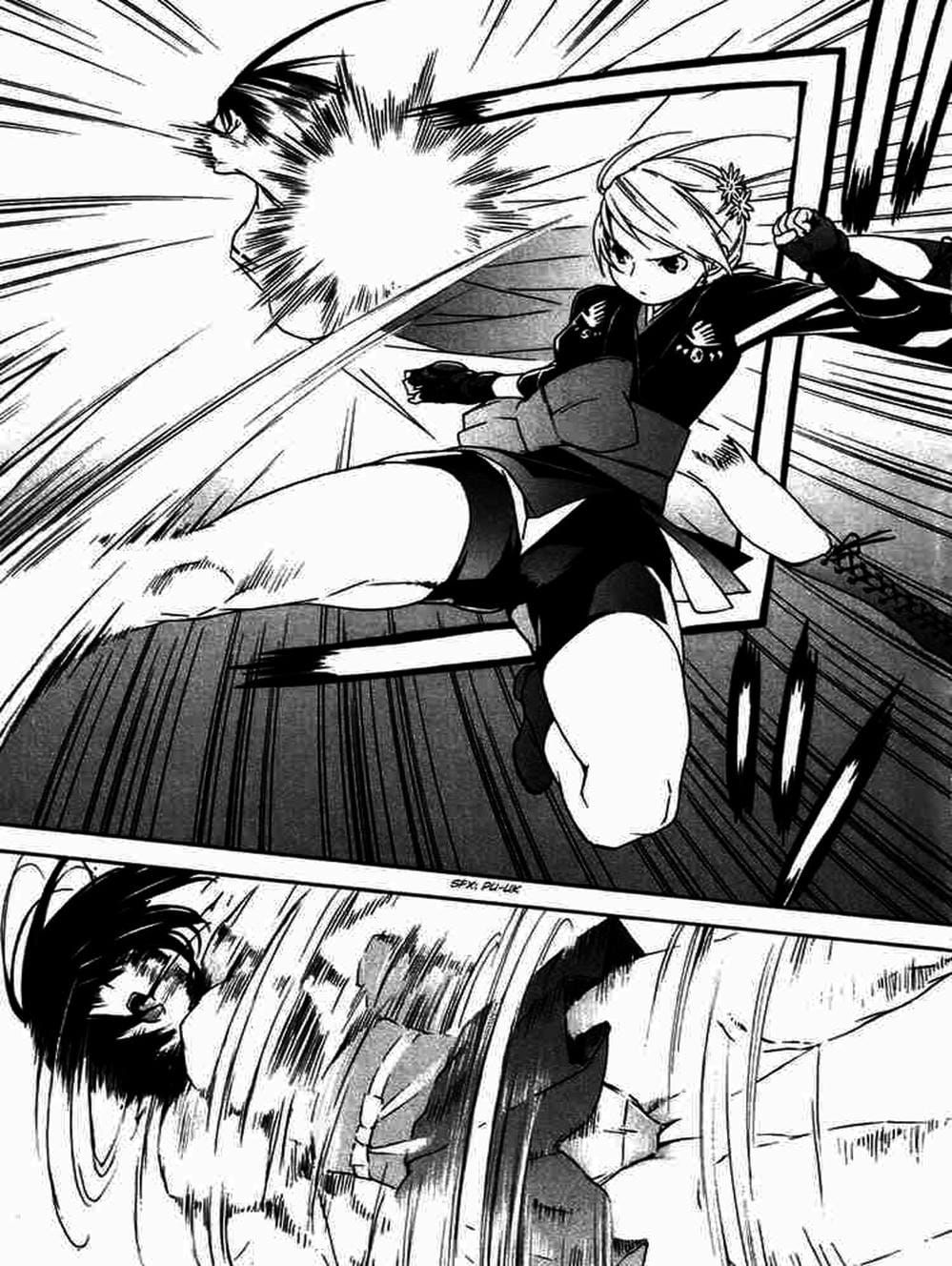 Trang 20 - Chap 45
