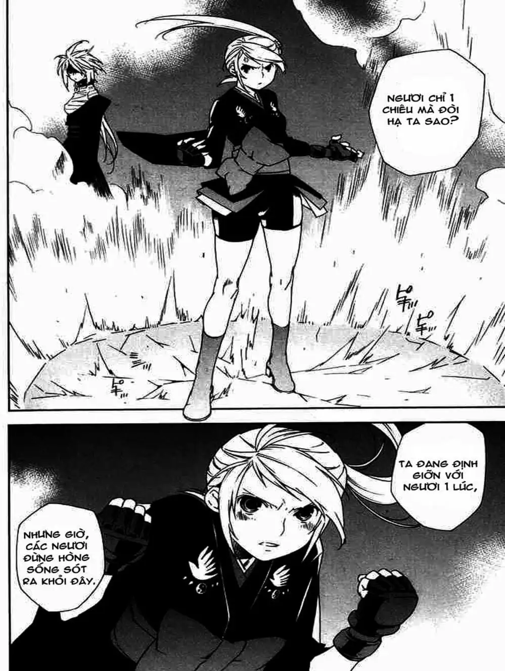 Truyện Tranh Sekirei trang 7