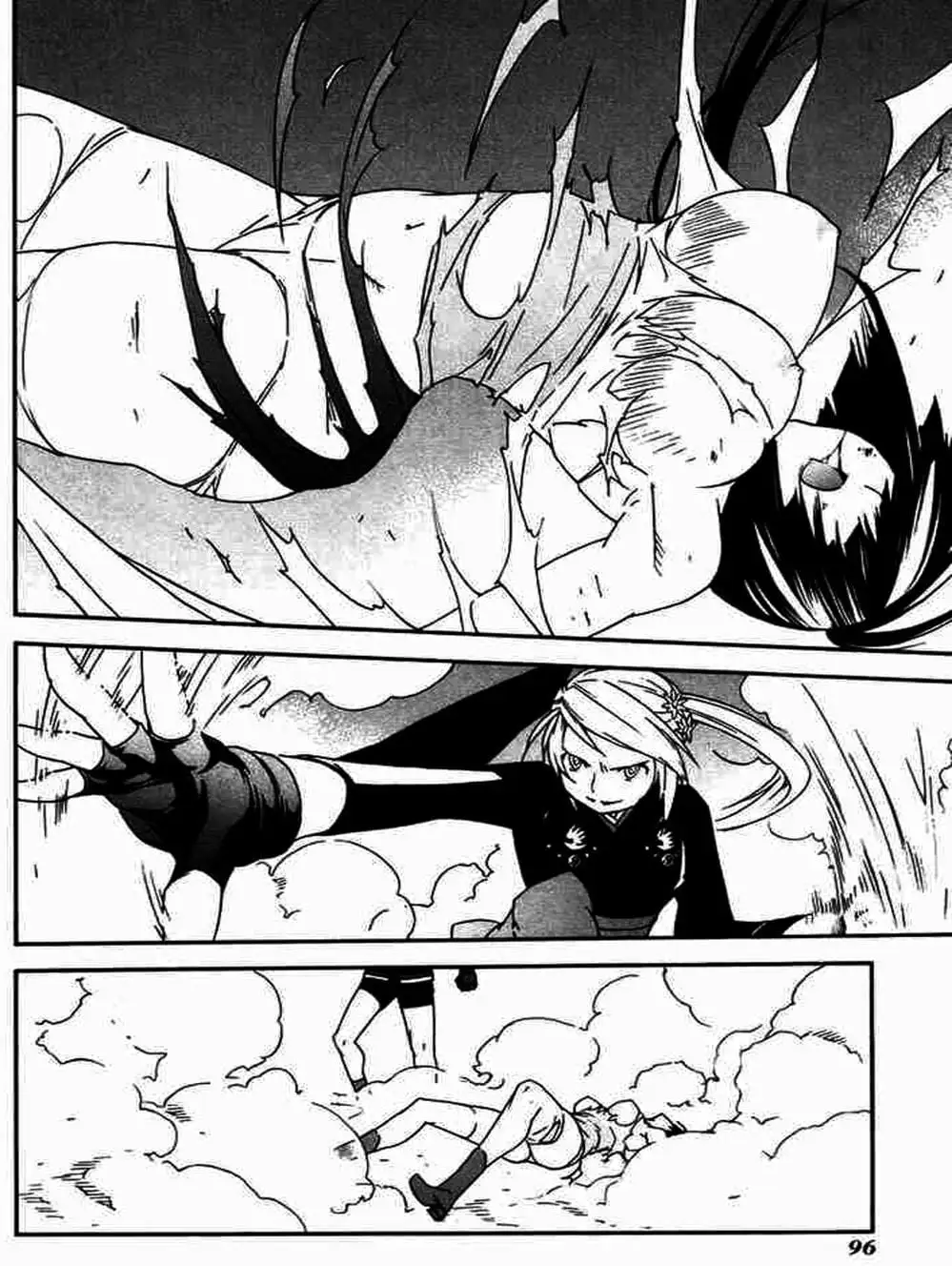 Truyện Tranh Sekirei trang 7