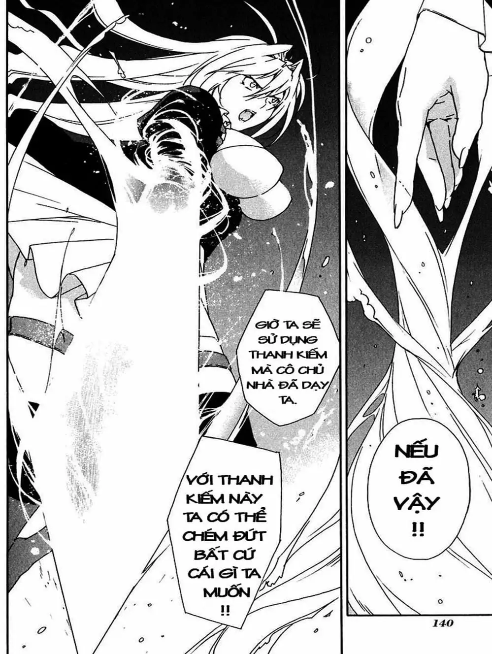 Truyện Tranh Sekirei trang 7