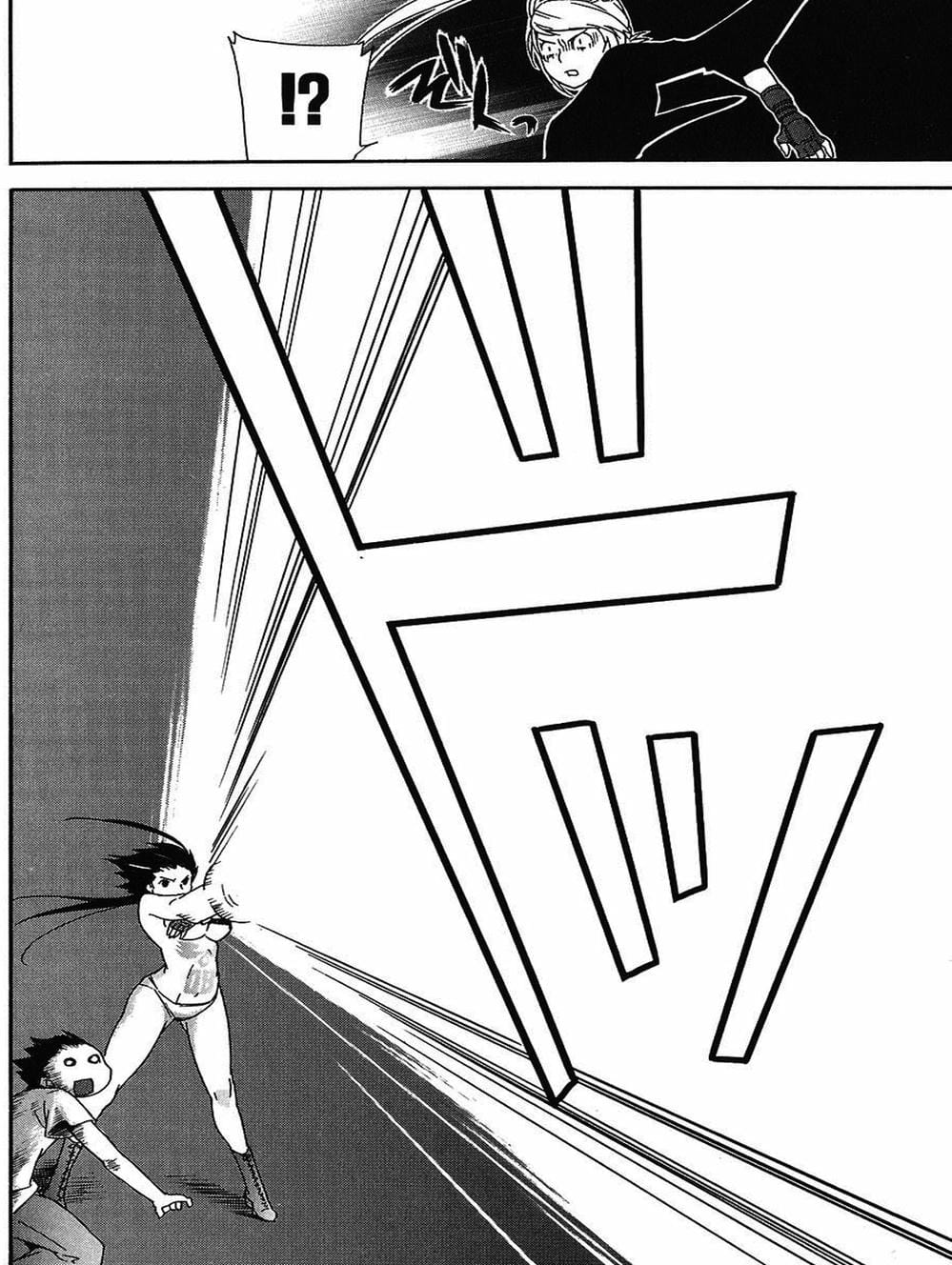 Trang 8 - Chap 51