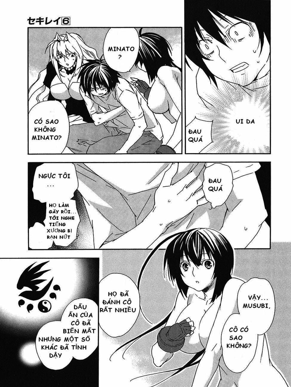 Truyện Tranh Sekirei trang 7