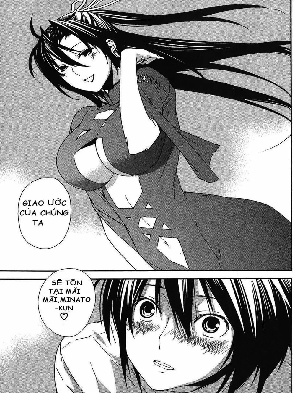 Truyện Tranh Sekirei trang 7