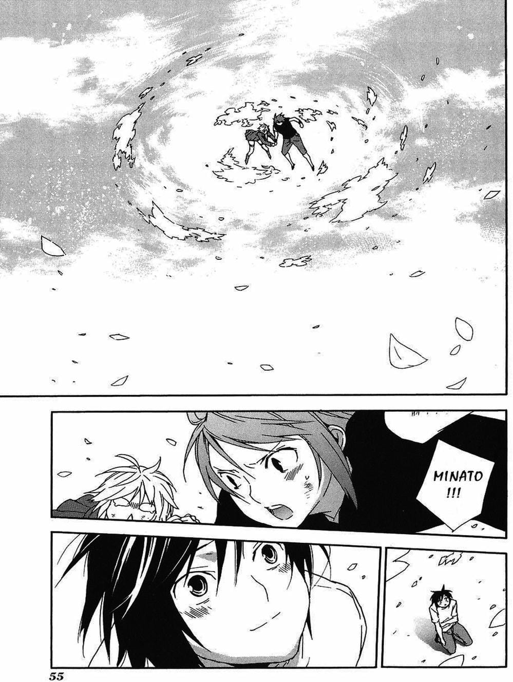 Truyện Tranh Sekirei trang 7