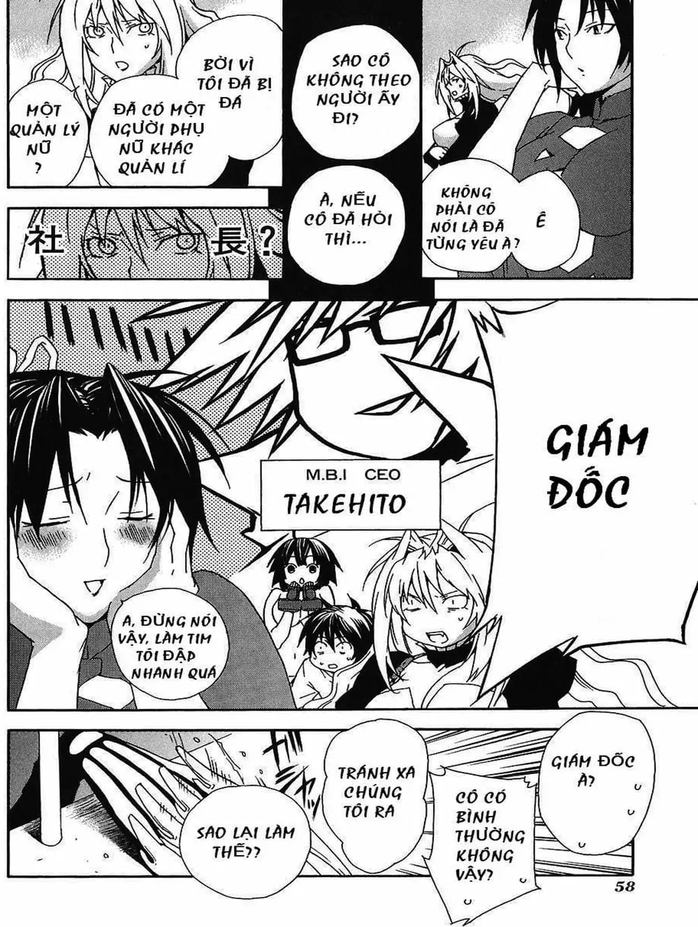 Truyện Tranh Sekirei trang 7