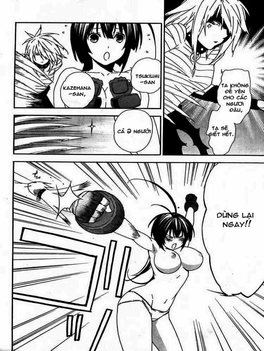 Truyện Tranh Sekirei trang 7