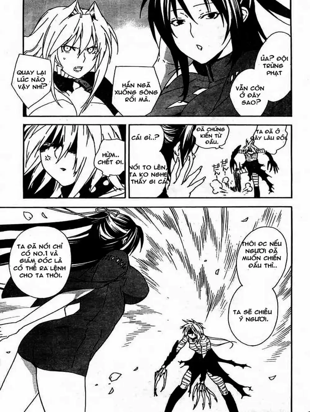 Truyện Tranh Sekirei trang 7