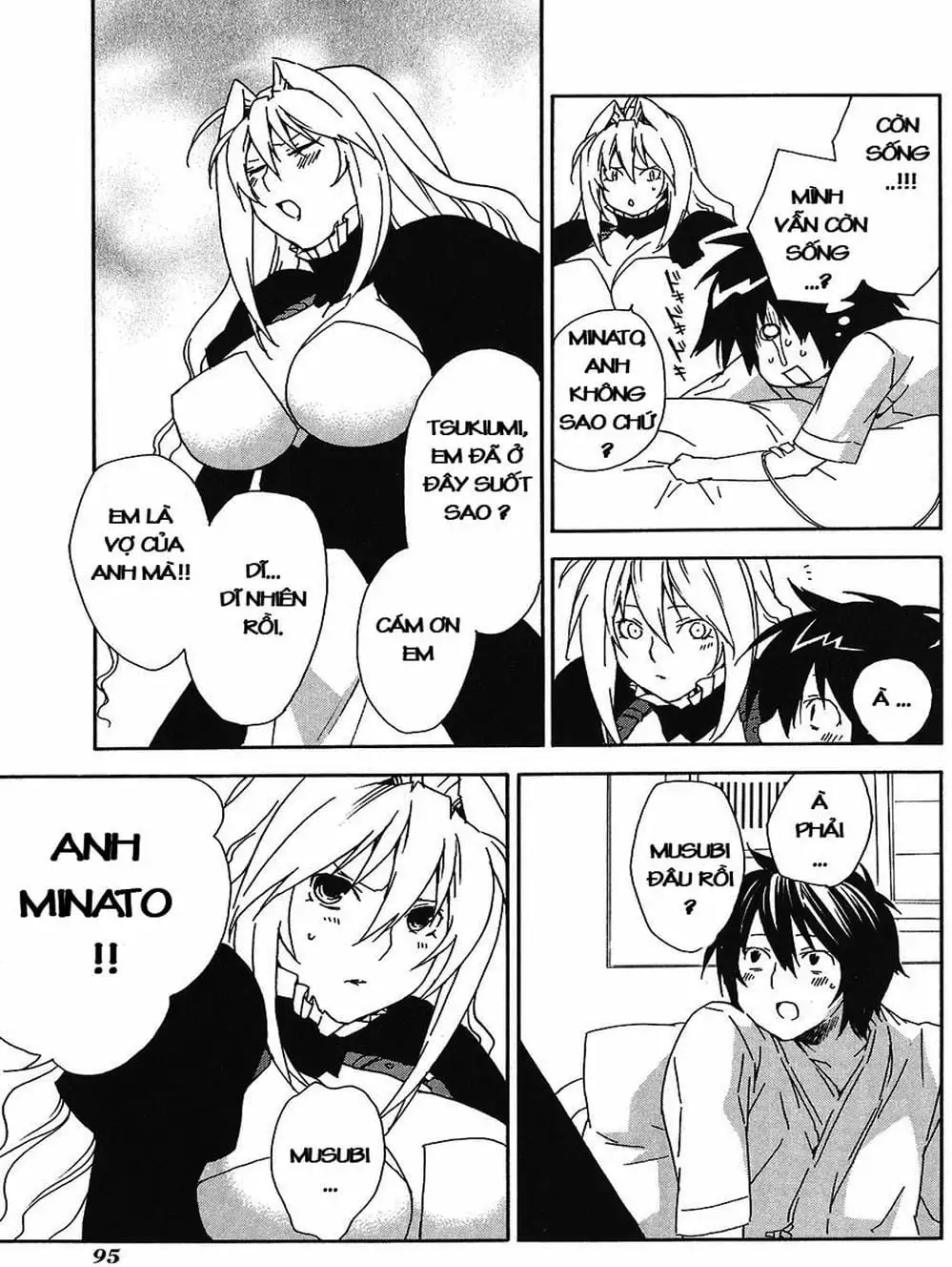 Truyện Tranh Sekirei trang 7