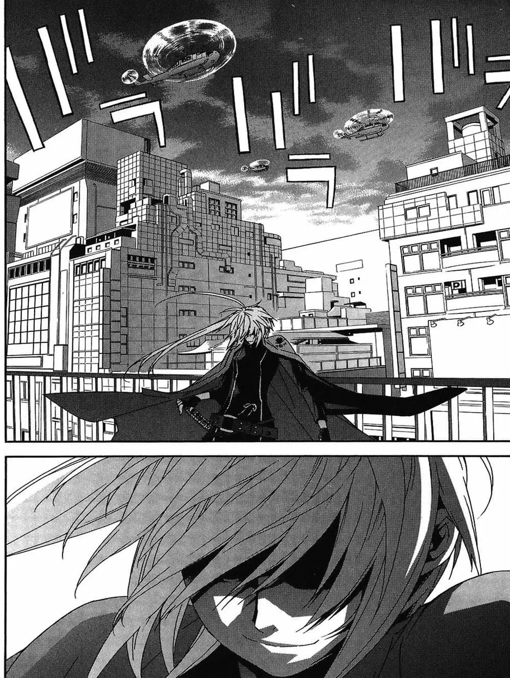 Truyện Tranh Sekirei trang 7