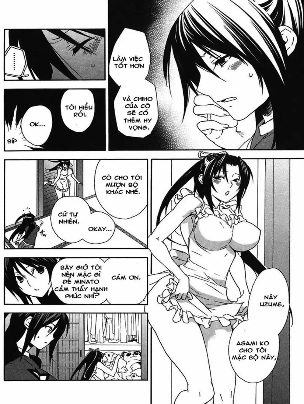 Truyện Tranh Sekirei trang 7