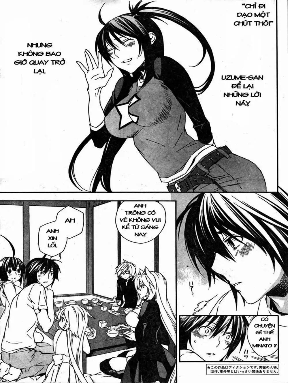 Truyện Tranh Sekirei trang 7