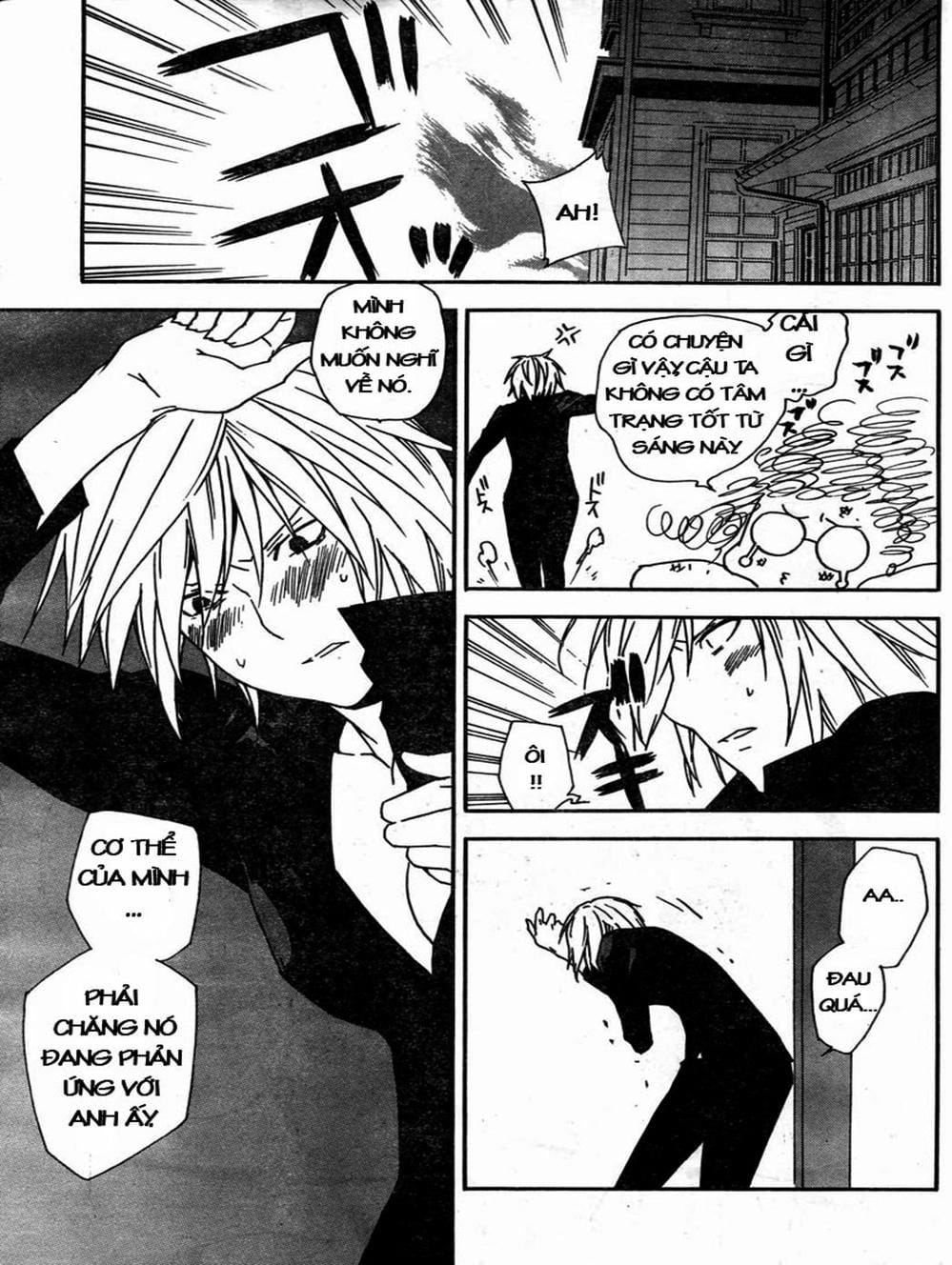 Truyện Tranh Sekirei trang 7