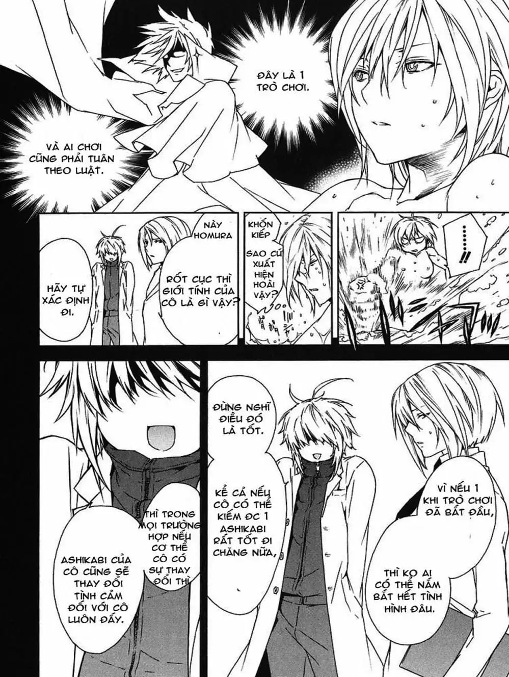 Truyện Tranh Sekirei trang 7