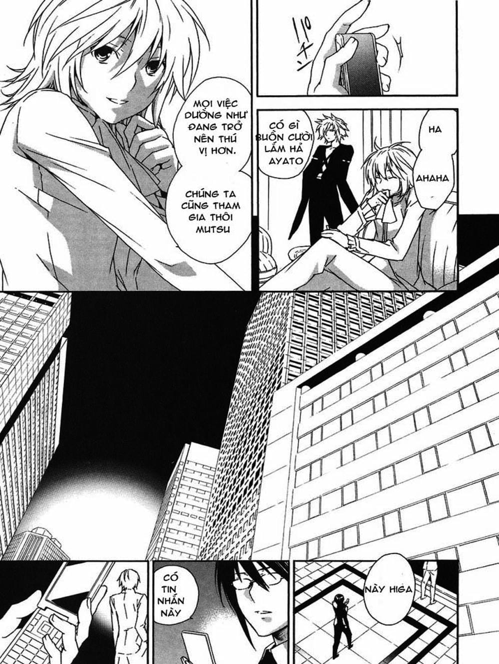 Truyện Tranh Sekirei trang 7