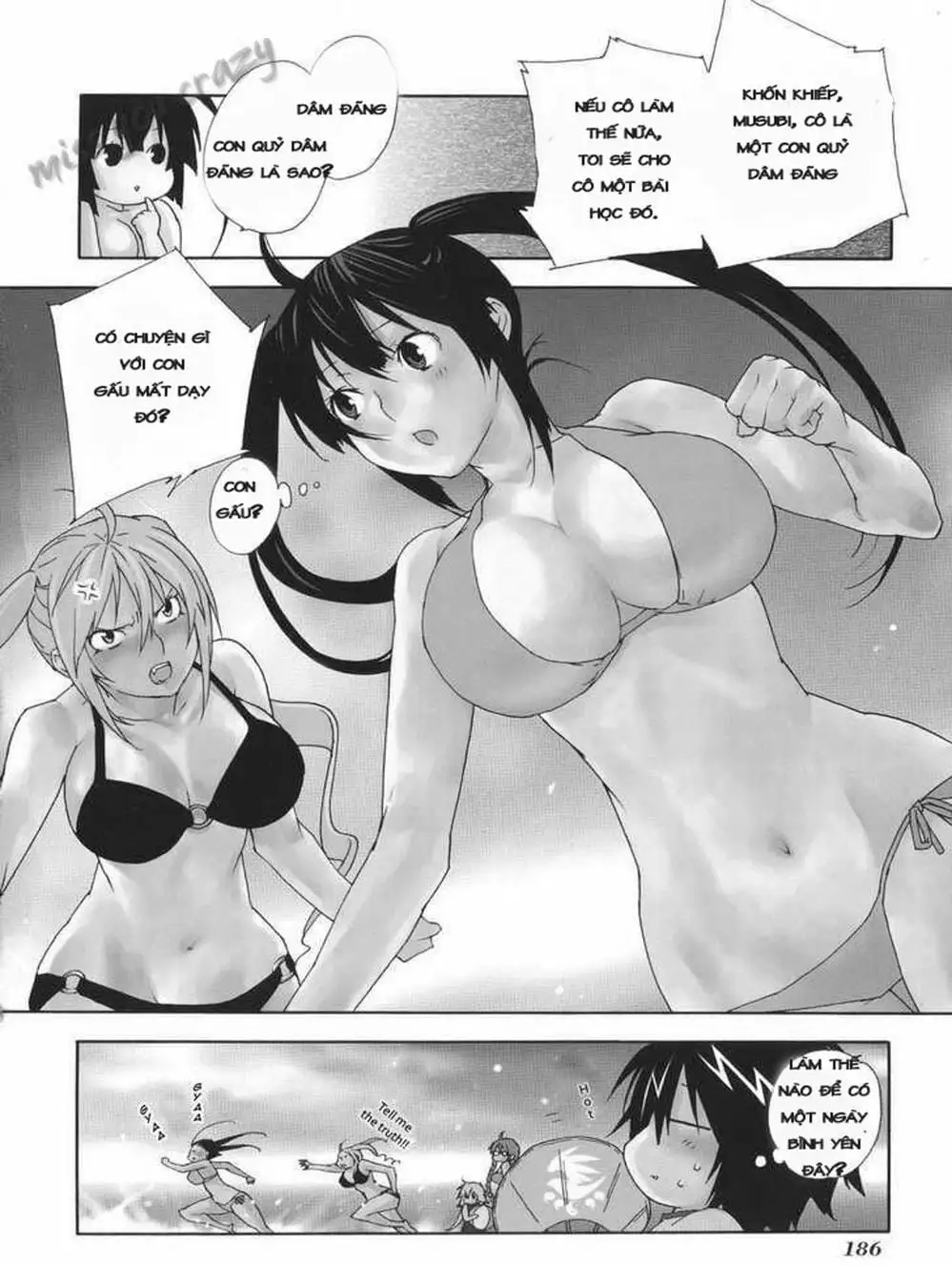 Truyện Tranh Sekirei trang 7