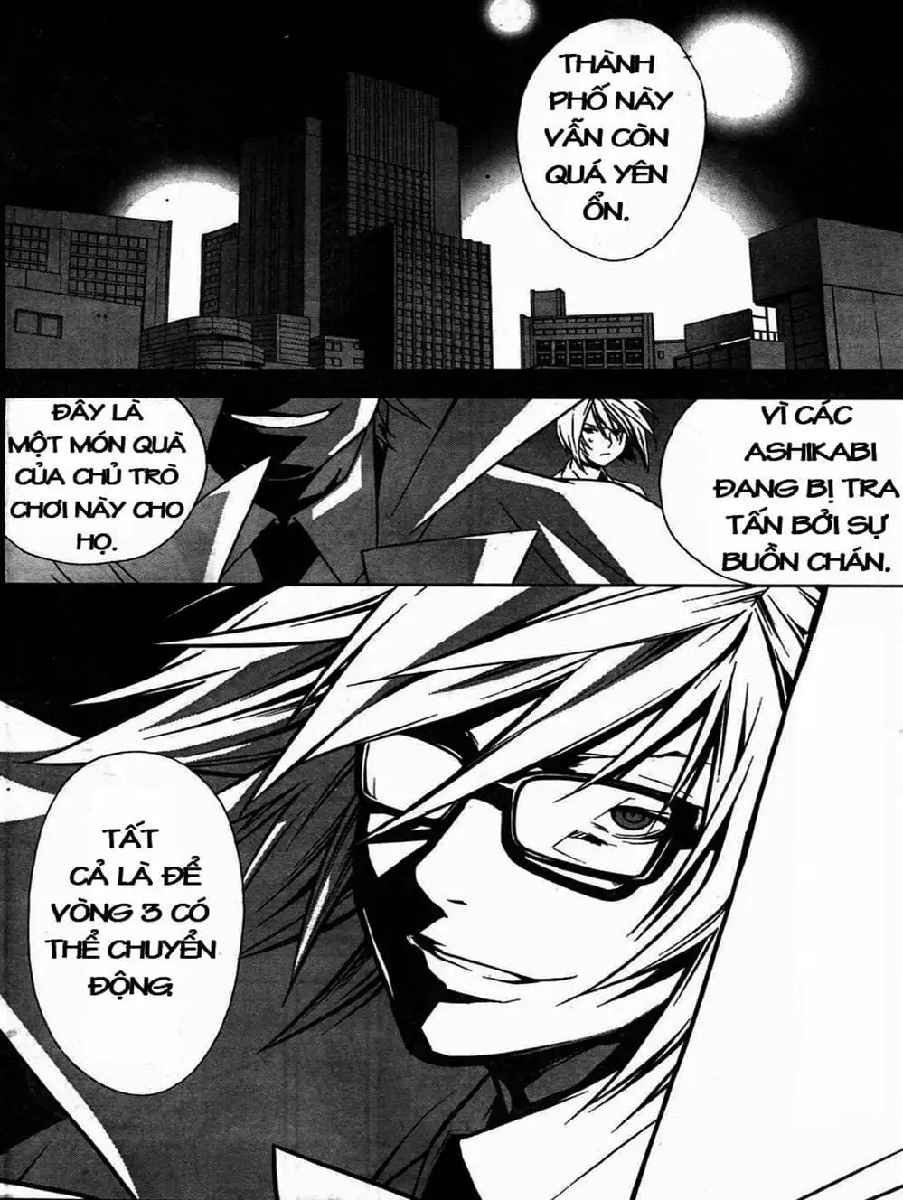 Truyện Tranh Sekirei trang 7