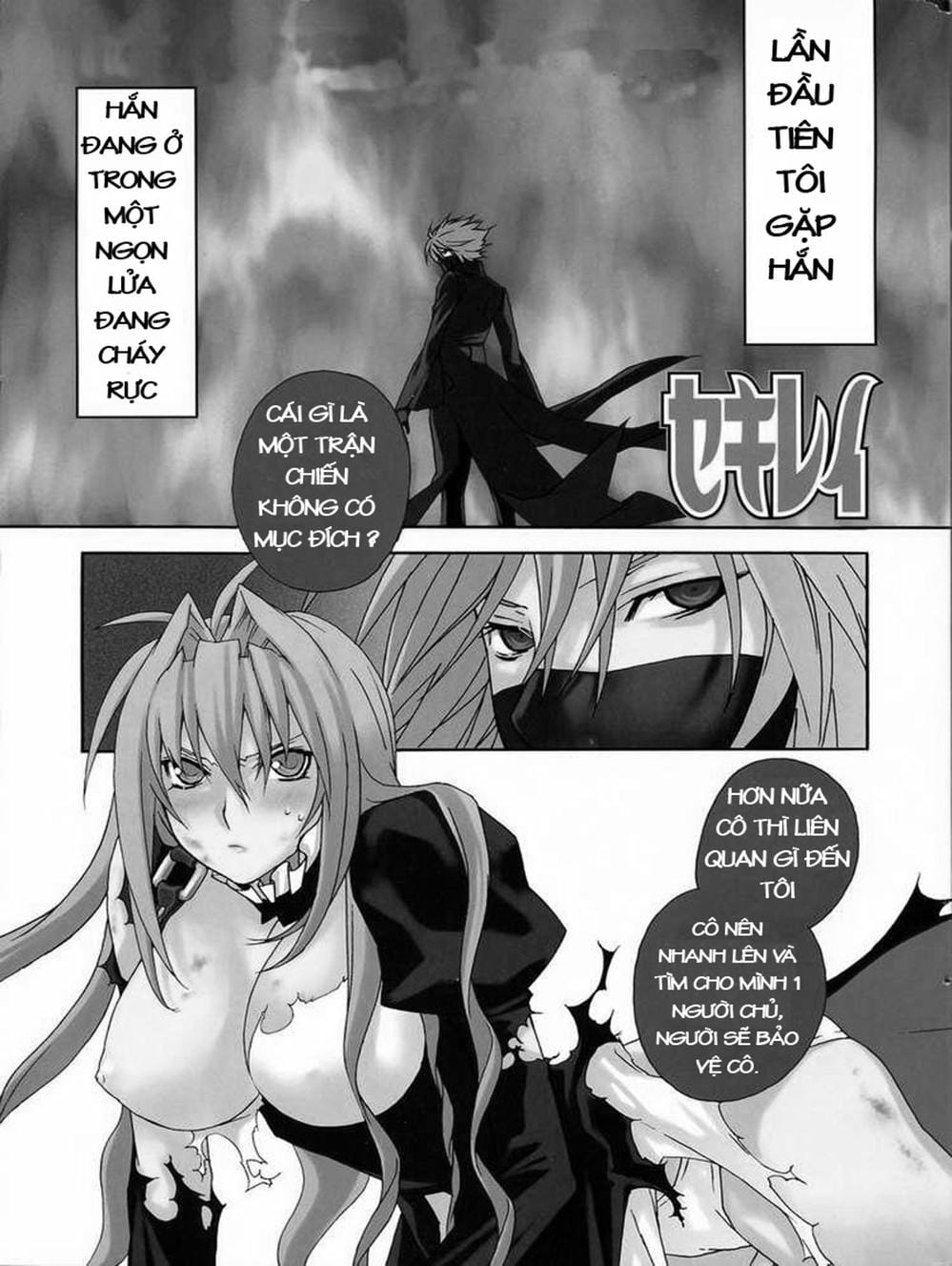 Truyện Tranh Sekirei trang 7