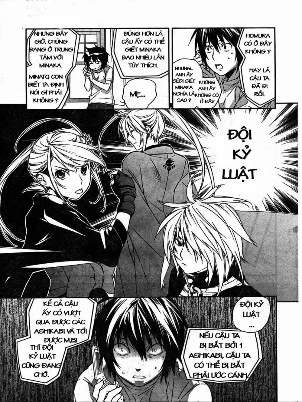 Truyện Tranh Sekirei trang 7