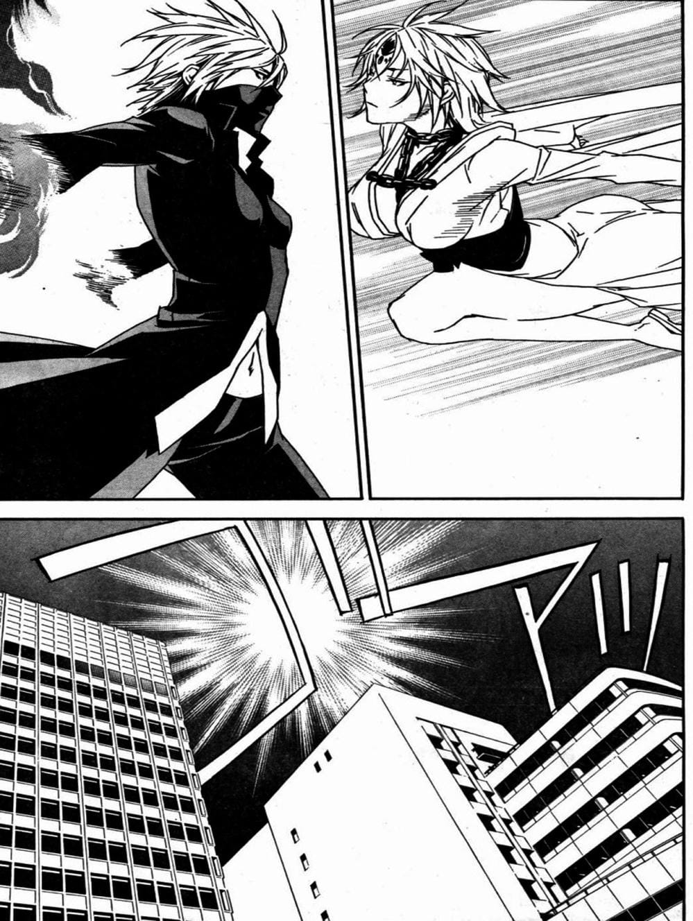 Trang 16 - Chap 64