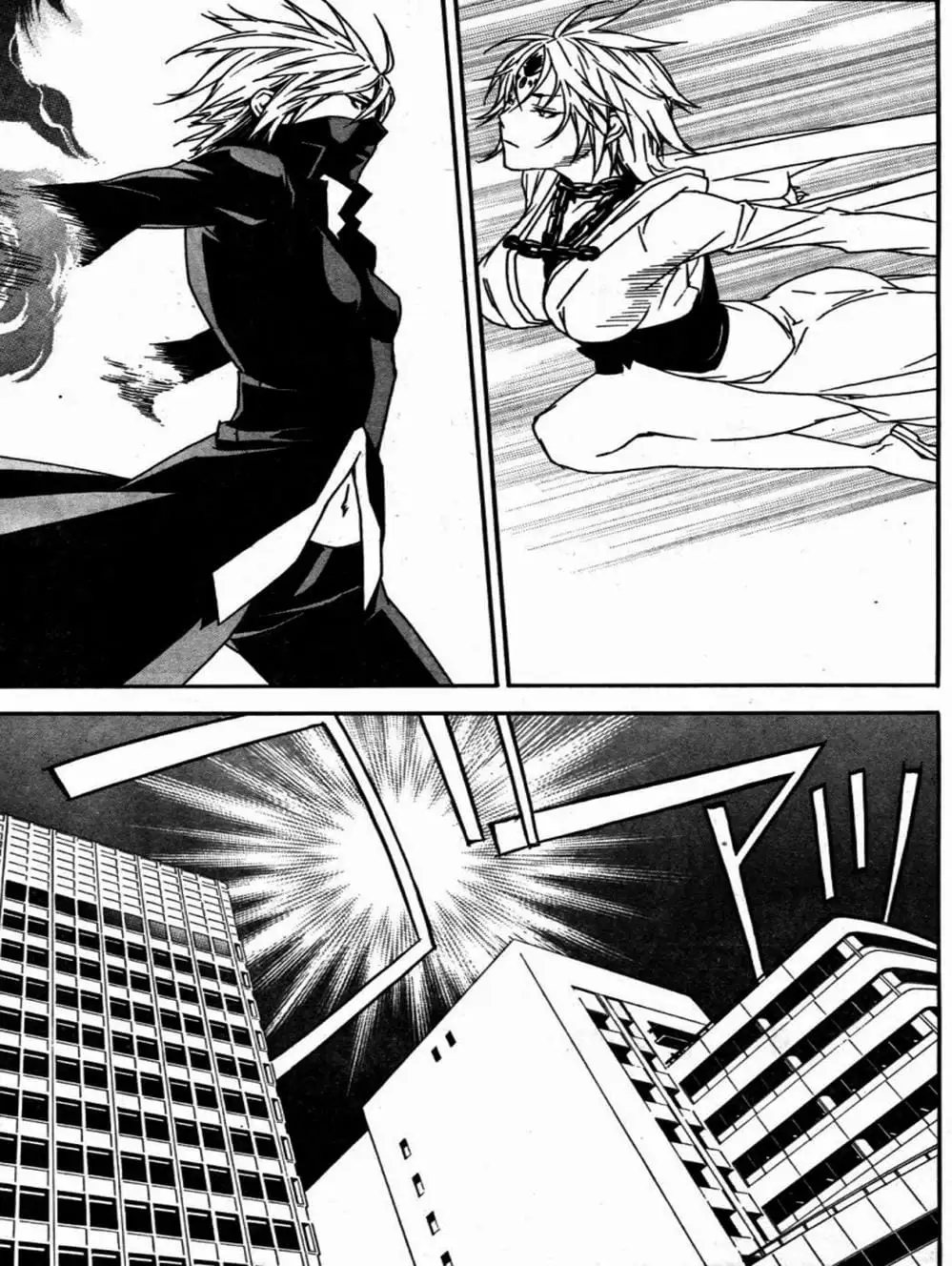 Truyện Tranh Sekirei trang 7